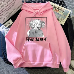 New Anime Himiko Toga Printed Hooded Sweatshirt Autumn Winter Women Men Harajuku Hoodie Fleece Loose Casual Hoodies Xxs-4Xl