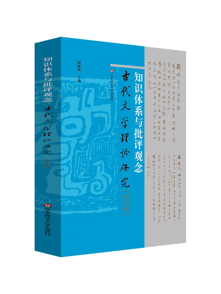 

Книга — Система знаний Winshare и критическое мышление