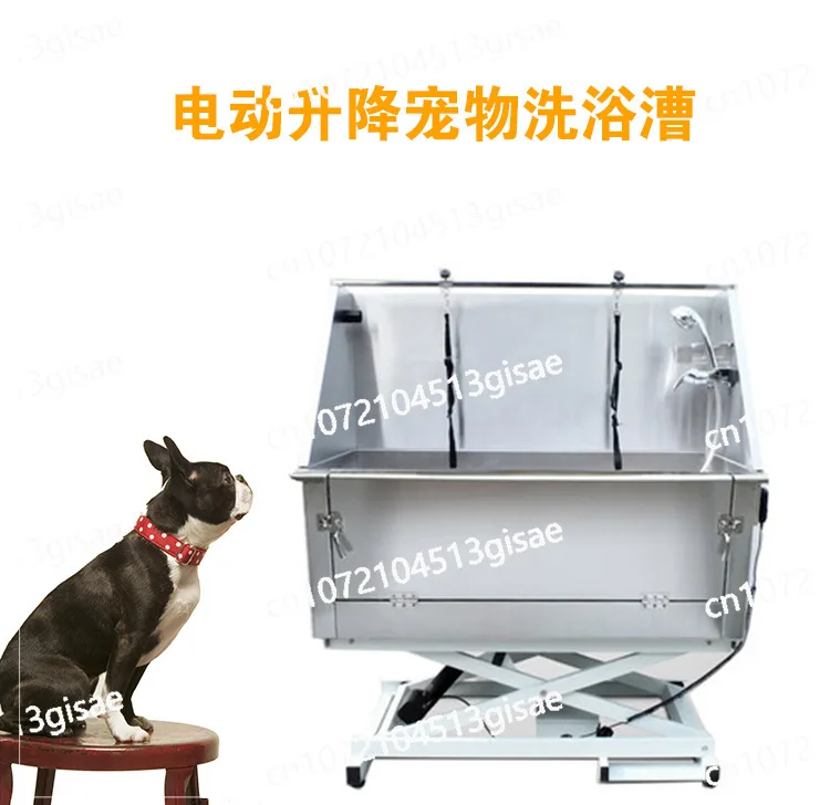 حمام الحيوانات الأليفة للرفع الكهربائي من الفولاذ المقاوم للصدأ، حمام للكلاب بسعة كبيرة 304 من الفولاذ المقاوم للصدأ، سهل التنظيف #2