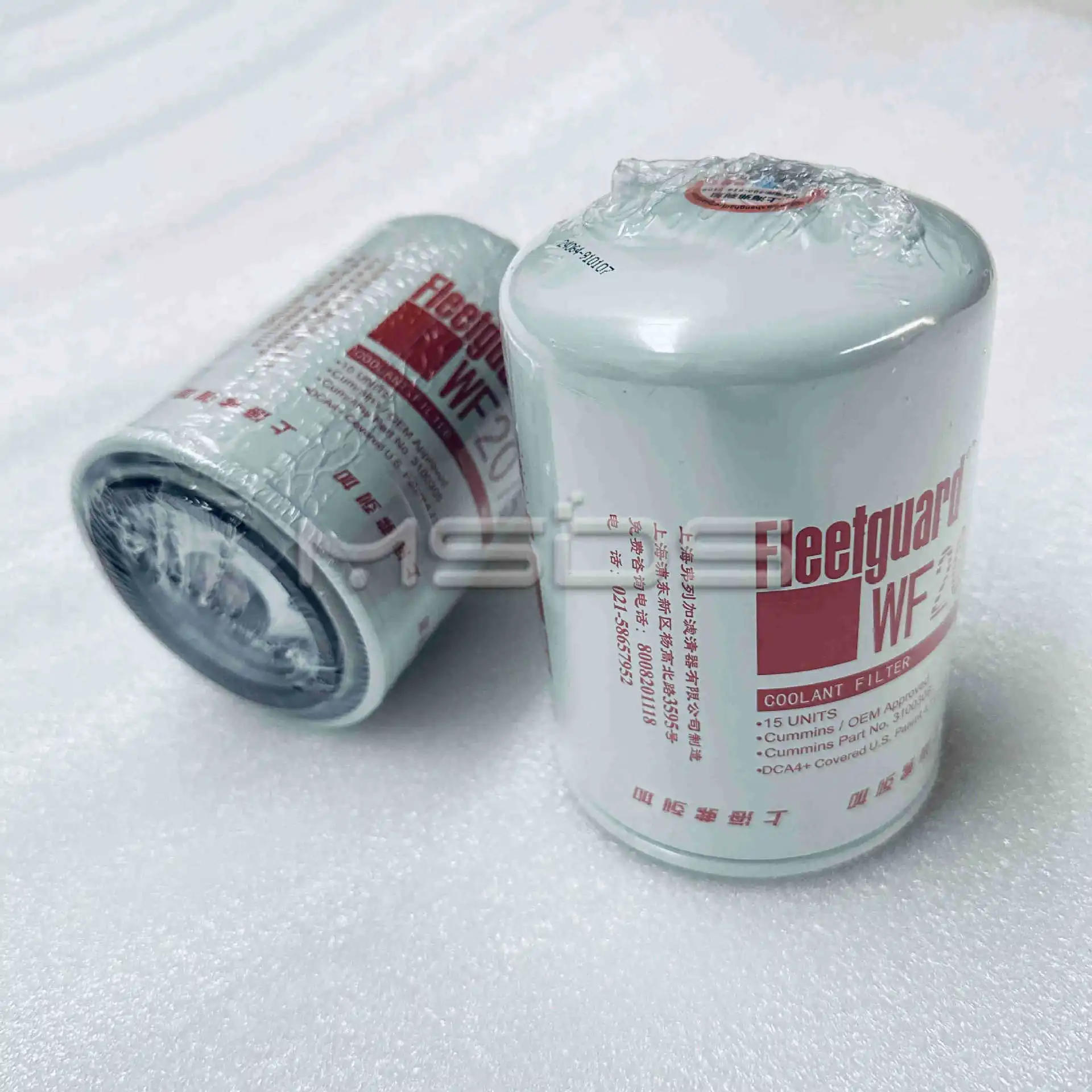 

2Pcs Applicable to Chongqing Cummins NTA855 water filter WF2075 anti-corrosion filter 3100308 rust inhibitor anti-corrosion devi
