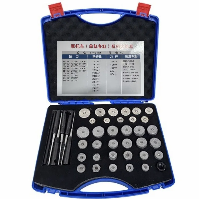 For Motorcycle Maintenance Tools, Valve Seat Carbide Reamer, Emery Grinding Wheel 20pcs