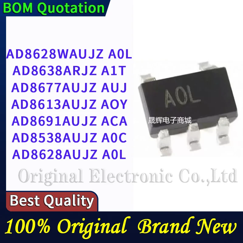 AD8538AUJZ AD8613AUJZ AD8628AUJZ AD8638ARJZ AD8677AUJZ AD8691AUJZ AD8628WAUJZ A0C AOY A0L A1T AUJ ACA AOC A0Y PC PC shell
