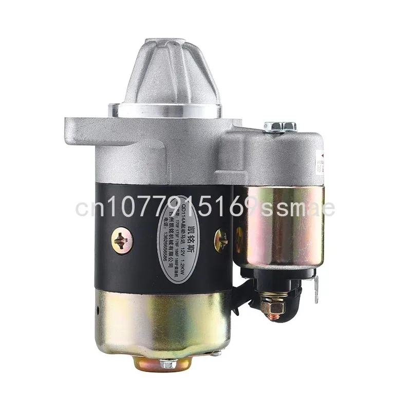 

12V 1.2KW Start Motor Pump Diesel Engine Electric Starter Generator Set Motor Starter QD114A