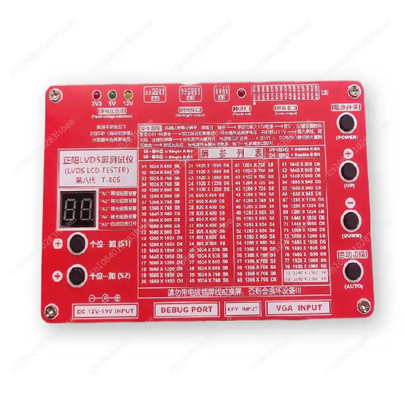 New Version 8th Generation LCD TV LVDS 2K 4K Screen T-80S Tester Screen Tester Point Screen Repair Tool