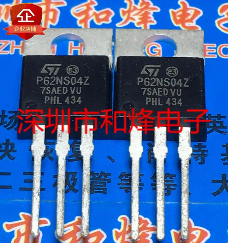 

20 шт./лот P62NS04Z STP62NS04Z TO-220 Datasheet-электронный компонент для профессионального использования
