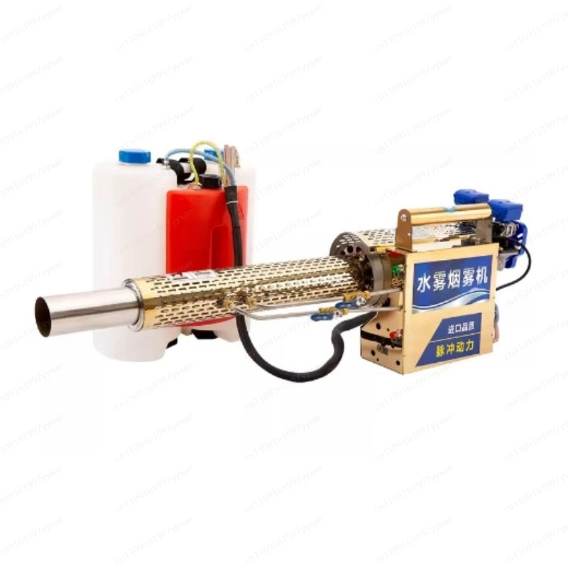 Portable disinfection mist machine, burdened with pulse sprayer, for medical farms