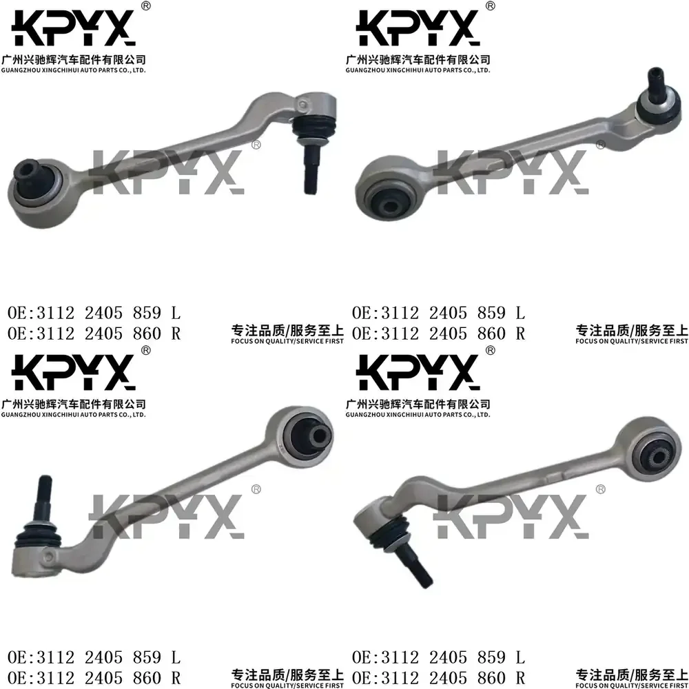 

Комплект втулок переднего рычага подвески для BMW 1, 3 серии, X1, нижний рычаг подвески, стойка для OE 31122405859, 31122405860