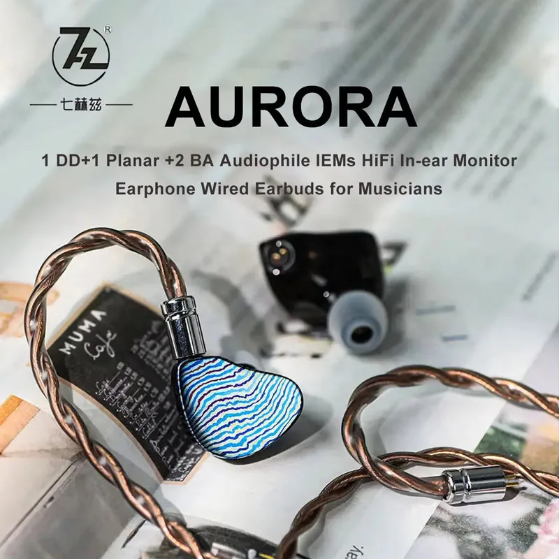 

7Hz Aurora HiFi IEMs 1DD+1Planar+2BA Audiophile In-ear Monitor Earphone Wired Earbuds for Musicians