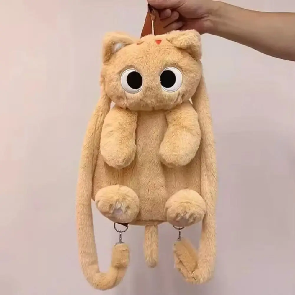 

Doll Toy Plush Cat Shoulder Bag Large Capacity Big Eyes Cat Cartoon Backpack Phone Wallet Korean Style Funny Plush Toy Bag
