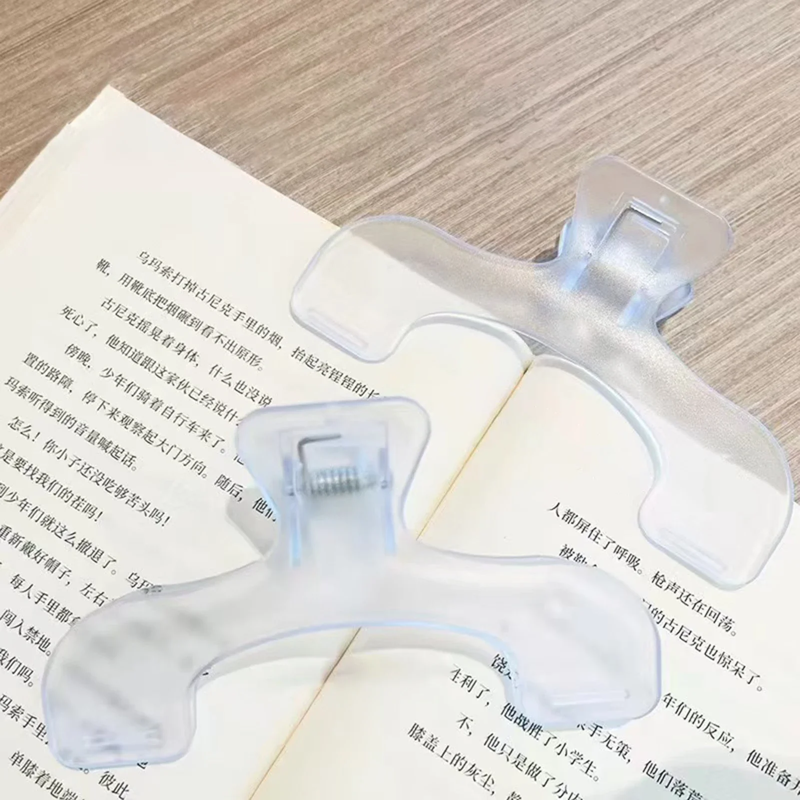 Extra Large Transparent Book Clip Plastic Page Holder Library Reference Material Reading Position Keep Steady