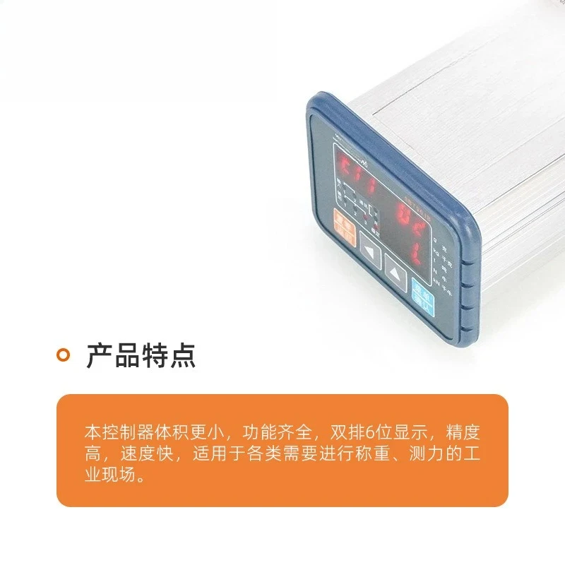 high quality SBTB Prsure Load Sensor Instrument High Precision Digital Display RS~ V