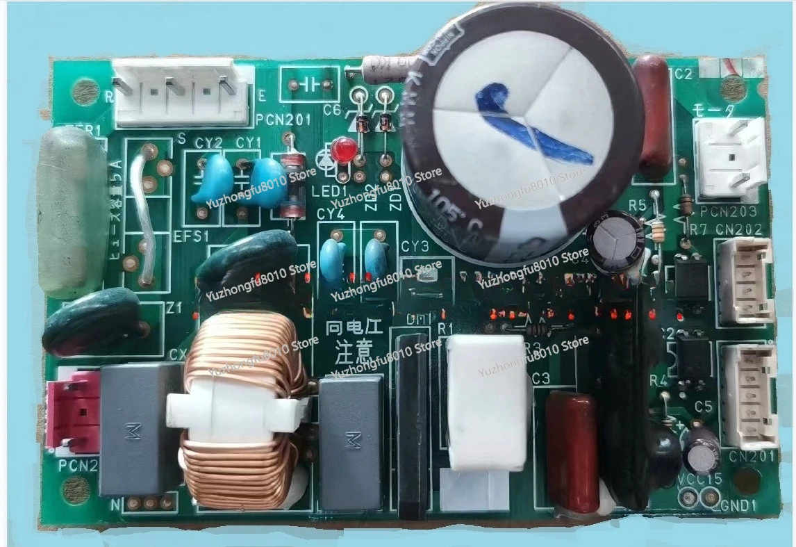 

Original Brand New, Multi-line Air Conditioner Power Board 17C85055A/H7B01806A