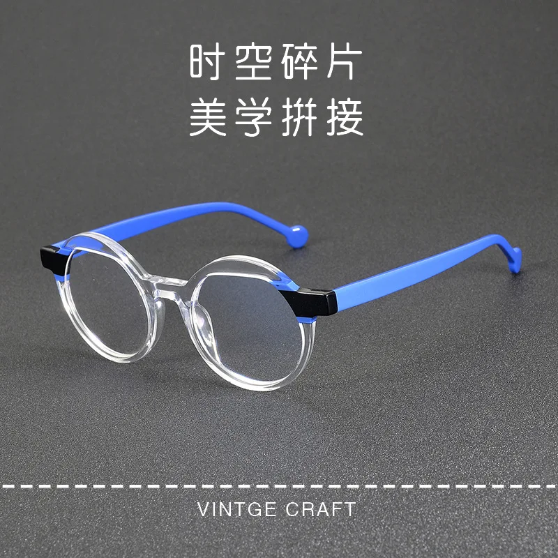 

Эллиптические очки в стиле ретро для мужчин и женщин, модные очки для близорукости с защитой от синего света, очки для пресбиопии