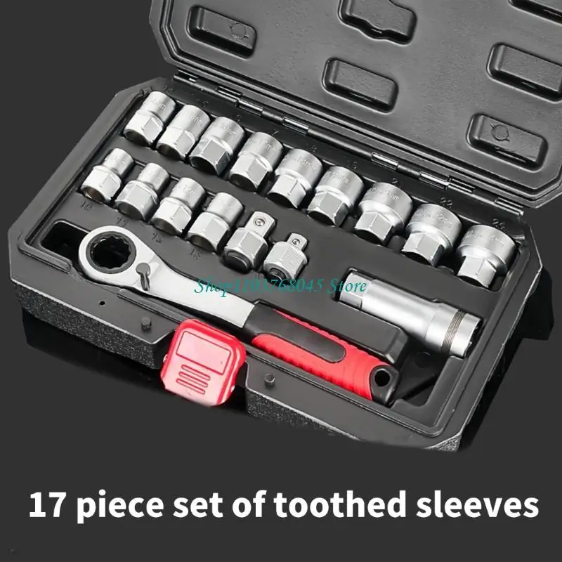 R53F Professional 17 Unit Steel Gear Rotating Fastener Set For Tight sectors