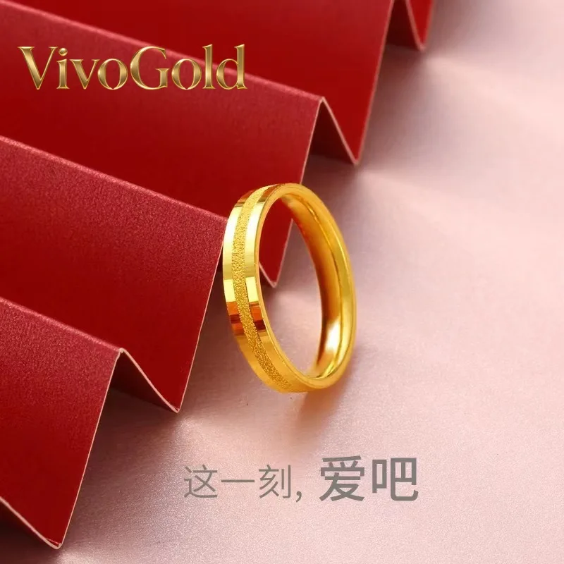 

VivoGold24K AU999 Pure Gold Couple Ring - Men's and Women's Fashion New Matte Smooth Design | Ideal Gold Jewelry Gift