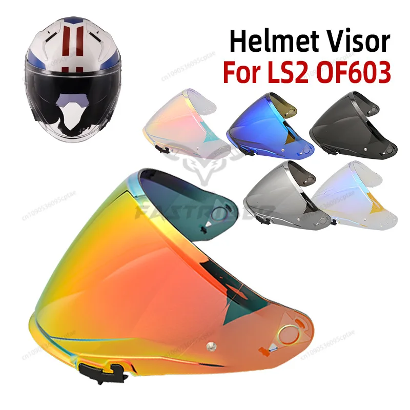 

Applicable to LS2 OF603 helmet lens, windproof and rainproof, transparent and anti-fog, aurora lens, universal day and night