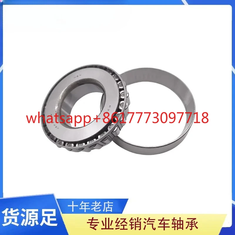 

Automotive transmission bearing R41-9 R39-4 R33-12 R32-39 R34Z-21 differential bearing