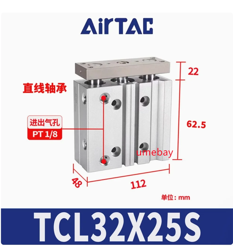 

TCL32X70S TCL32X75S TCL32X80S TCL32X90S TCL32X100S TCL32X125S TCL32X150S TCL32X175S TCL32X200S TCL32X225S TCL32X250S