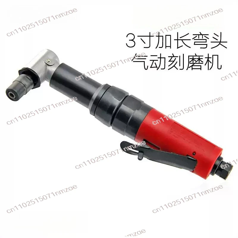 Grinder/air Grinder/grinding Wheel Machine Suitable for 3-inch Extended Elbow/engraving Mill/pneumatic Tool
