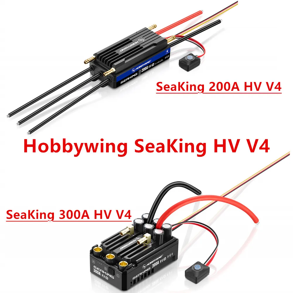 Newest Hobbywing SeaKing 200A or 300A HV V4 14S High Voltage / High Power Brushless ESC Built-in Bluetooth for RC Boat