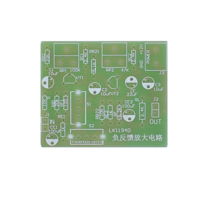 Positive Negative Amplifier Kit for Students, Teaching, Resistance-Capacitive Coupling, Simulation, Electronic Components, DIY,