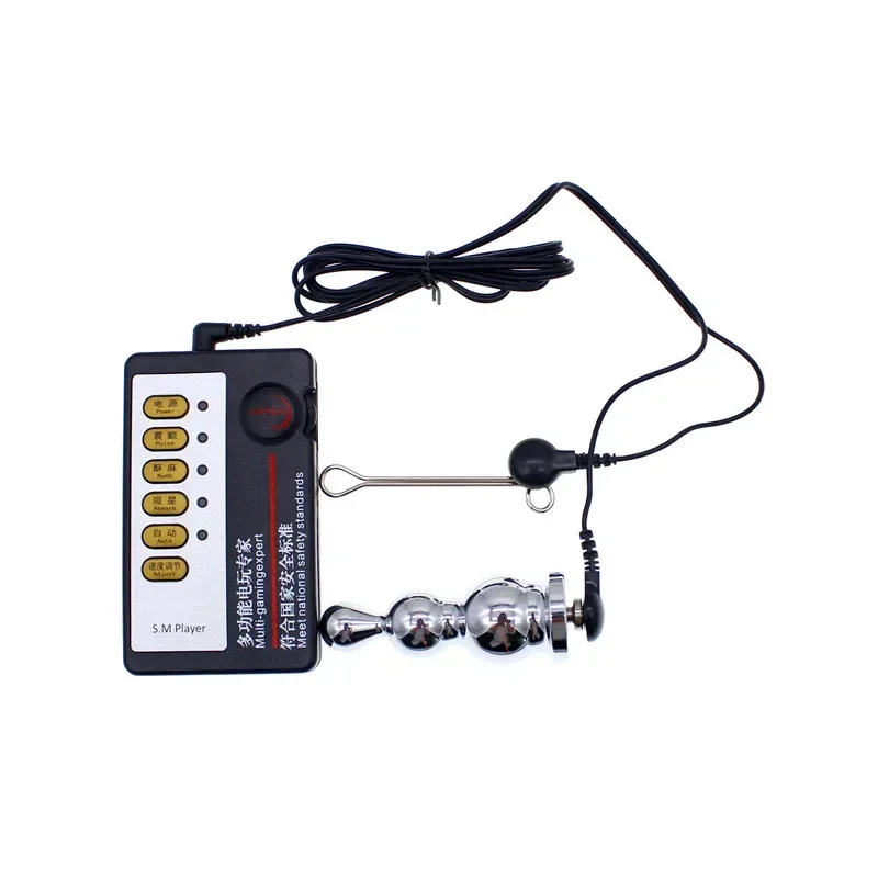 Electro Shock Beads Anal Plug masaje de pulso juguetes sexuales multifunción para hombre mujer productos sexuales Butt Plug masaje de próstata