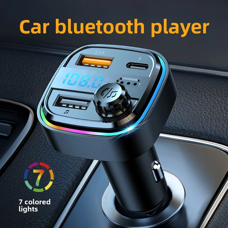 

Новый Bluetooth MP3-плеер-автомобильное зарядное устройство, многофункциональный проводной FM-трансмиттер, USB-зарядка для автомобиля