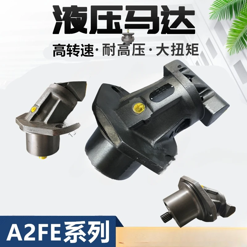 A2FE28/32/45/56/63/80/90/107/125/160/180/61W plunger oil pump