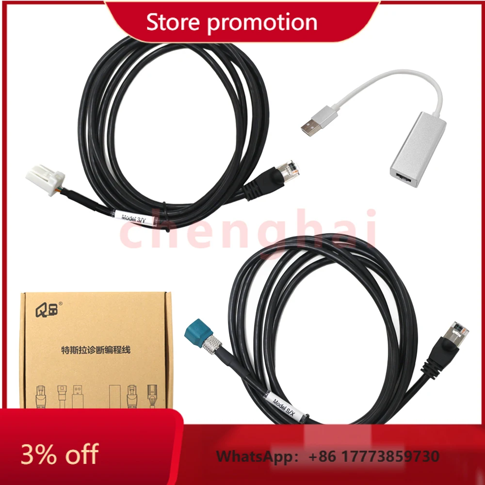 

CHKJ Полный диагностический кабель для программирования Диагностика транспортных средств для запуска модели 3/Y/S/X Диагностика X431 Ethernet Connecto