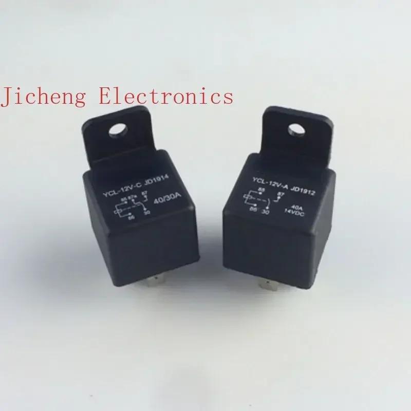Waterproof Automotive Relay 12V 24V 4pin 5pin 4P 5P 40A Car With Black Red Copper Terminal Auto Socket