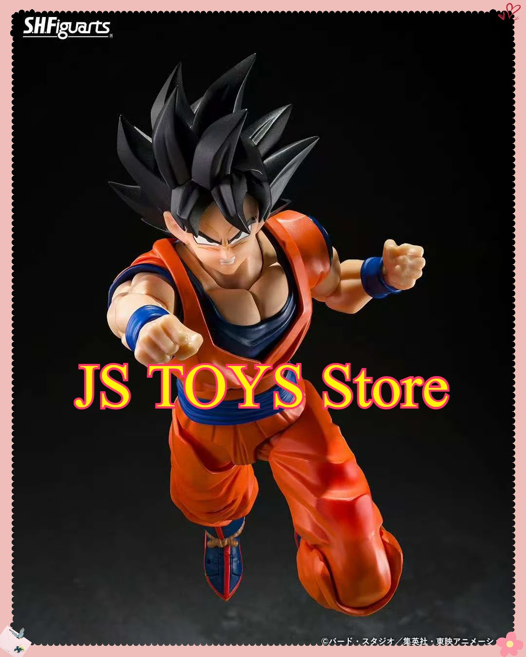 الأصلي بانداي لعبة دراغون بول Z S.H.Figuarts SHF سون جوكو (نوع القلب سايان) عمل نموذج لجسم اللعب