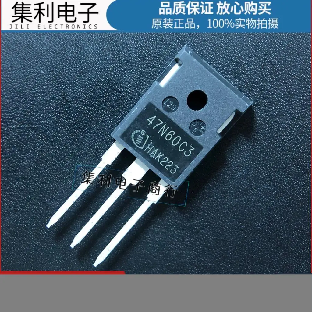 10PCS/Lot 47N60C3 SPW47N60C3 MOS 47A650V  New And Imported Orginial Fast Shipping In Stock