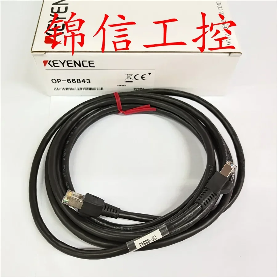 KEYENCE OP-66843  100% new and original