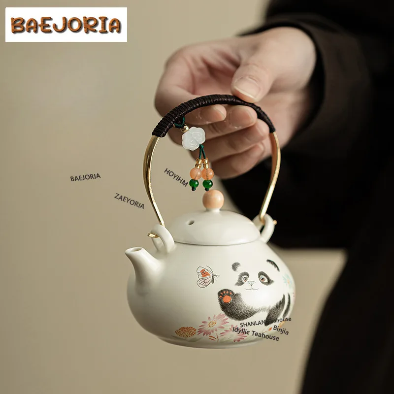 BAEJORIA 132ML Cream Ding Kiln Panda Play Butterfly Lifting Beam Teapot Boutique Tea Infuser Pot Tea Making Kettle With Strainer
