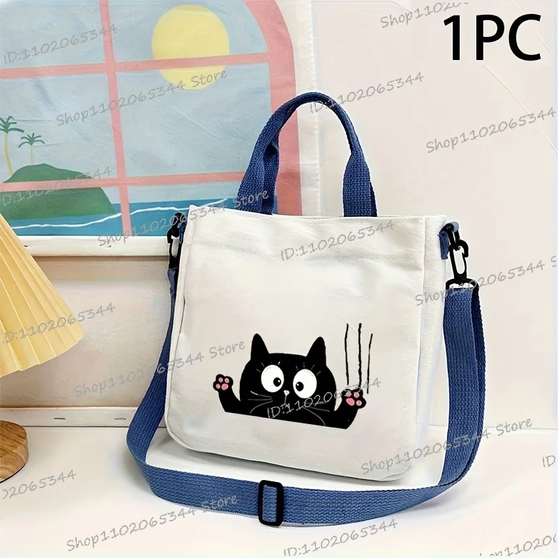 

1 шт., сумка-тоут с рисунком черного кота, женская и мужская универсальная сумка через плечо и через плечо для работы, путешествий, повседневного использования, милая сумка
