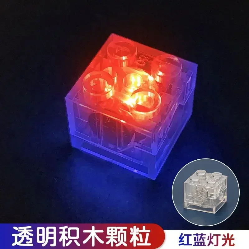 2x2 Glowing Brick Building Block Lamp, Small Particle LED Seven-color Transparent Flash Lamp DIY Toy Accessories.