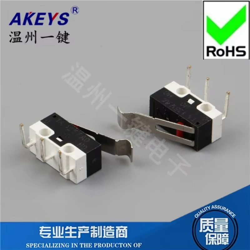 10pcs MS-010 Reverse Direction 3 Feet Curved Feet Small Micro Switch Microsoft Logitech Rectangular Curved Handle