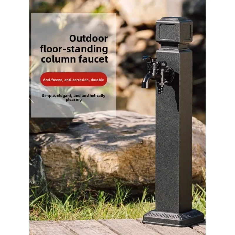 Antique outdoor faucet, column Chinese antifreeze yard floor to receive water
