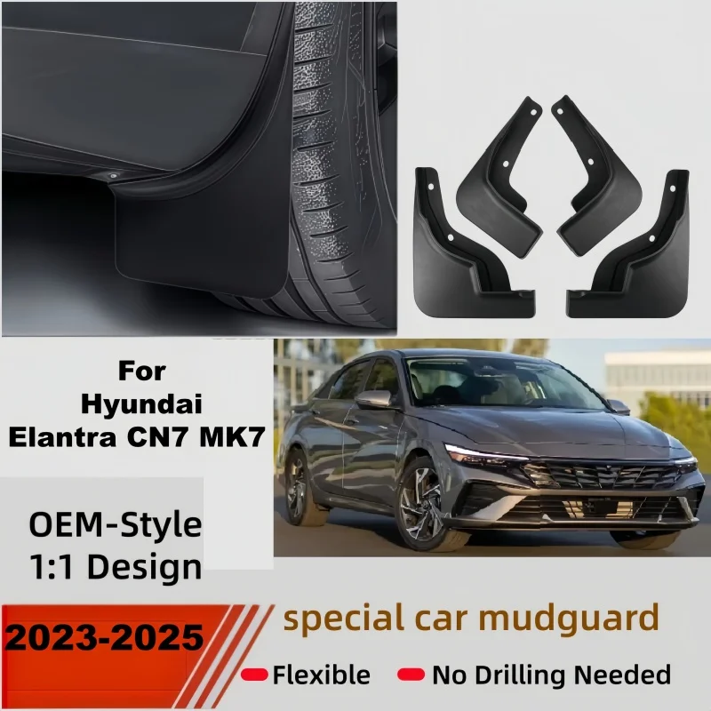 4PCS Mudflaps For Hyundai Elantra CN7 MK7 2023 2024 2025 Anti-splash Mud Flap Guard Mudguards Car Fender Tools Auto Accessories