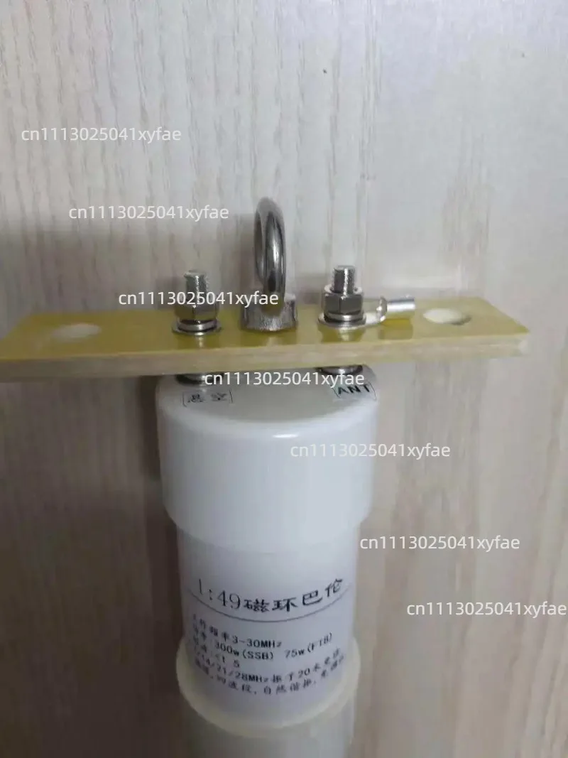300W HF Balun Impedance Converter End Fed Shortwave Antenna for Radio Communication