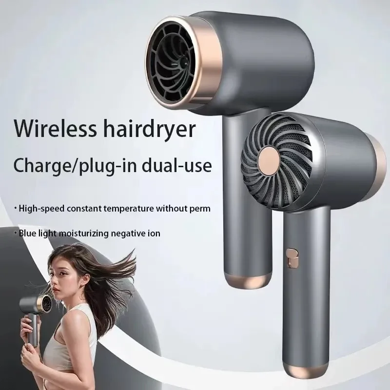 Hair Dryer Charging Portable USB Rechargeable Hairdryer High-Power Home Quick-Dry Hair Salon Travel Blow Dryer Secador de cabelo
