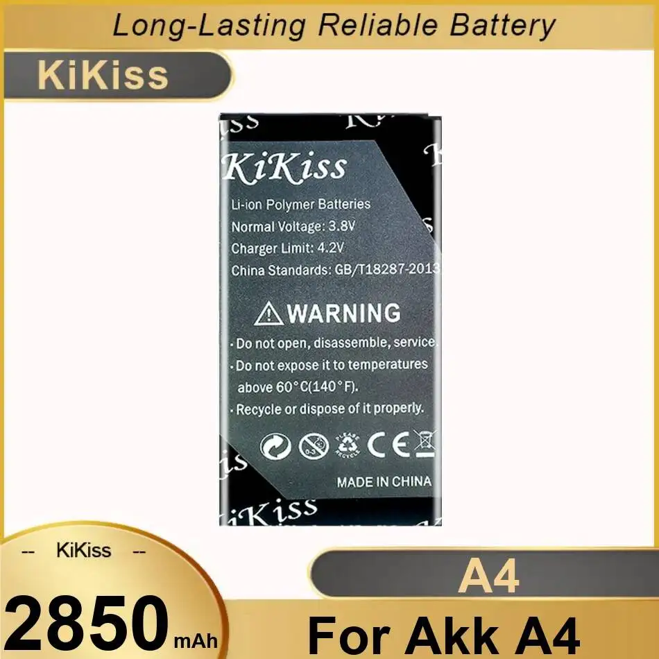 Mobile Phone Batter…