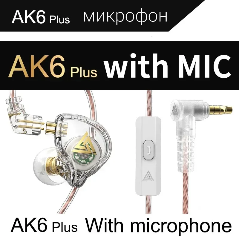 QKZ AK6 Vmint hifi Távbeszélőkagyló Ribillió cancelling headse Muzsika Képellenőrző Sportág earbuds ben Fül Tetterős vezetékes Fejhallgató vel microph