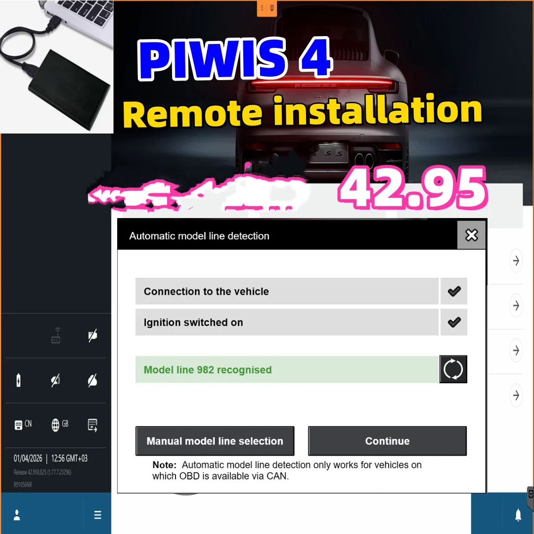 

2024 PIWIS 4 V42.95 Vehicle circuit diagram offline programming maintenance fault repair detection tools Remote installation