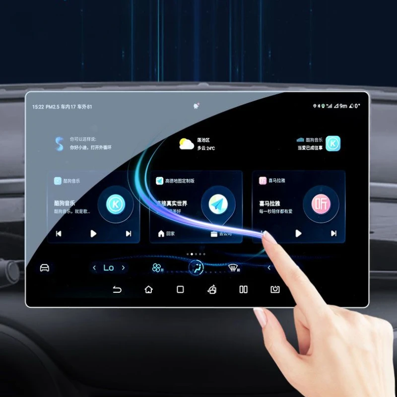 Für BYD Yuan Pro Yuan UP EV 2024 2025 Auto-GPS-Navigationsfolie LCD-Bildschirm Schutzfolie aus gehärtetem Glas Anti-Kratz-Zubehör – Detail 2