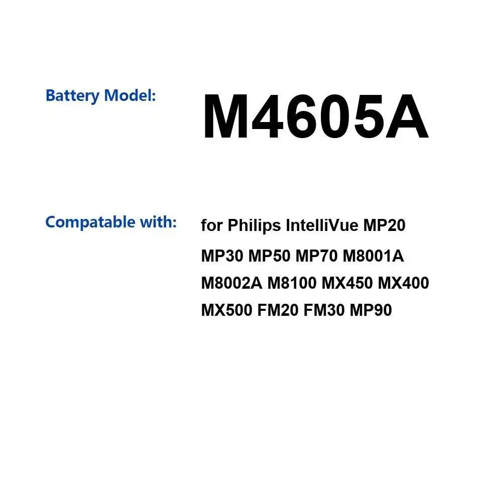 

Медицинская батарея M4605A 7200 мАч для Philips Intellivue MP20 MP30 MP50 MP70 M8001A M8002A M8100 MX450 MX400 MX500 FM20 FM30 MP90