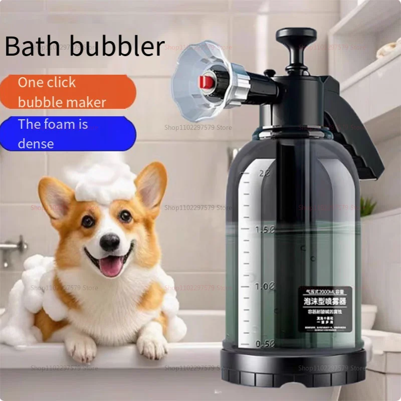 High Pressure Car Wash Foam Cannon Spray Tool Handheld Soap Foam Gun for Vehicle Cleaning Easy Car Wash Liquid Soap Pot