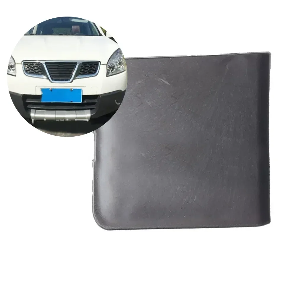 

CarHome Front Bumper Tow Hook Cover Cap For 08-15 Nissan Qashqai Front Bumper Tow Hook Cover 622A0-JE20A NEW