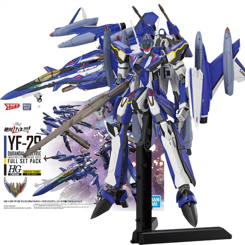 

Original BANDAI HG 1/100 YF-29 DURANDAL VALKYRIE FULL (MAXIMILIAN JENIUS USE) Full Set Pack Anime Action Figures Assembly Toy