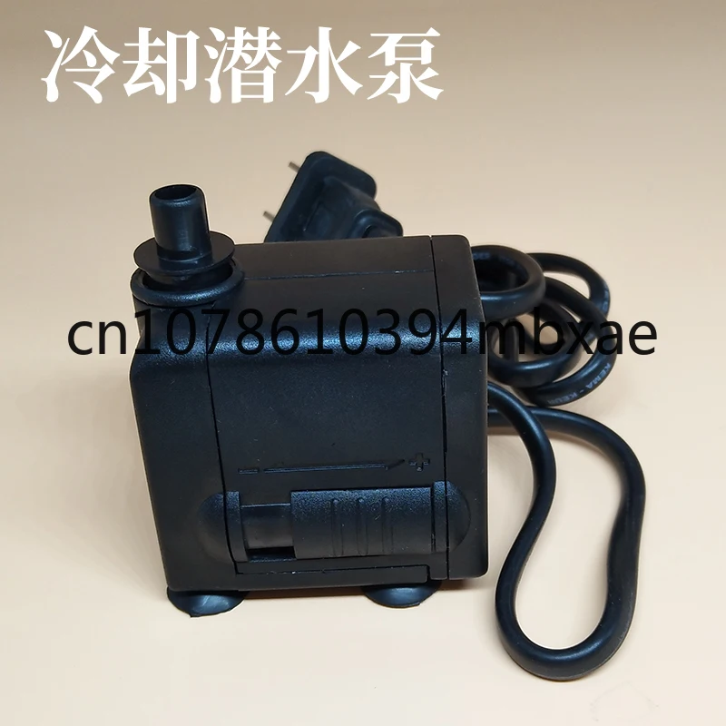 

High-Pressure Air Pump Water-Cooled Pump Pump